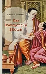 E-Book (epub) Das Ramayana in Bildern von Bhavanrao Shrinivasrao