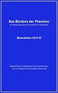 E-Book (epub) Das Bündnis der Planeten von Jim McCarty