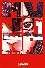 Kartonierter Einband Mujina into the Deep 01 von Inio Asano
