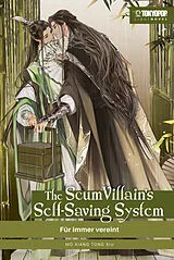 Kartonierter Einband The Scum Villain's Self-Saving System Light Novel 03 von Mo Xiang Tong Xiu