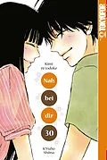 E-Book (epub) Nah bei dir, Band 30 von Karuho Shiina
