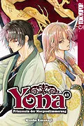 E-Book (epub) Yona - Prinzessin der Morgendämmerung, Band 43 von Mizuho Kusanagi