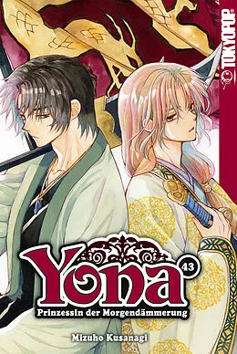 E-Book (epub) Yona - Prinzessin der Morgendämmerung, Band 43 von Mizuho Kusanagi