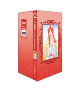 Kartonierter Einband Anne mit den roten Haaren 05 + Box von Lucy Maud Montgomery, Yumiko Igarashi