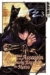 E-Book (epub) My Status as an Assassin Obviously Exceeds the Hero's, Band 03 von Matsuri Akai