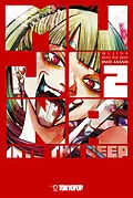E-Book (epub) Mujina into the Deep, Band 02 von Inio ASANO