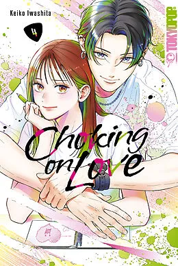 E-Book (epub) Choking on Love, Band 04 von Keiko washita