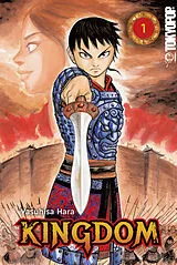 Kartonierter Einband KINGDOM 01 von Yasuhisa Hara