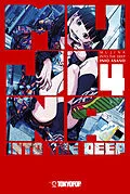 E-Book (epub) Mujina into the Deep, Band 04 von Inio ASANO