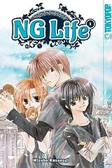 Kartonierter Einband NG Life 01 von Mizuho Kusanagi