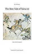 E-Book (epub) The New Tale of Taira (2) von Eiji Yoshikawa