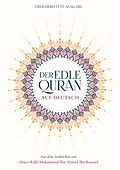E-Book (epub) Der Edle Quran auf Deutsch von Abu-r-Rida' Muhammad Ibn Ahmad Ibn Rassoul