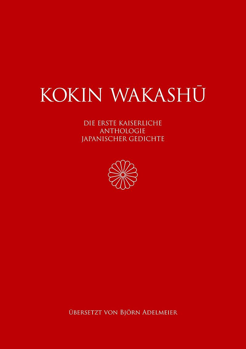 Kokin wakashû