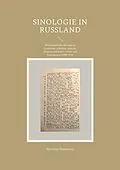 E-Book (epub) Sinologie in Rußland von Hartmut Walravens