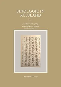 E-Book (epub) Sinologie in Rußland von Hartmut Walravens
