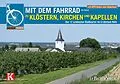 E-Book (pdf) Mit dem Fahrrad zu Klöstern, Kirchen und Kapellen von Udo Wallraf