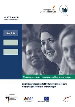 E-Book (pdf) Durch Netzwerke regionale Strukturentwicklung fördern von Dominique Dauser, Jörg Longmuß