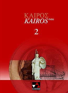 Fester Einband Kairós  neu / Kairós 2  neu von Thorsten Gatzky, Petra Haß, Markus Heber