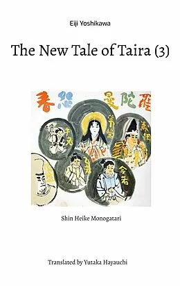 E-Book (epub) The New Tale of Taira (3) von Eiji Yoshikawa