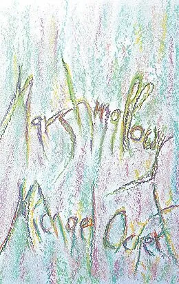 E-Book (epub) Marshmallows von Michael Ockert