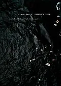 E-Book (epub) Jahrbuch 2024 von Klaus Harth