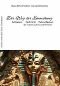E-Book (epub) Der Weg der Einweihung von Hans Peter Freiherr von Liechtenstein