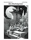 E-Book (epub) Die Lebenskunst von Horst Haug