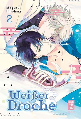 Kartonierter Einband Weißer Drache 02 von Meguru Hinohara