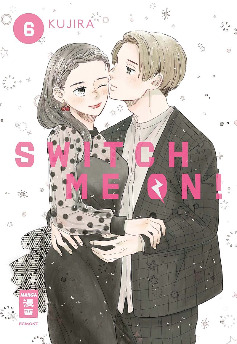 Switch me on! 06