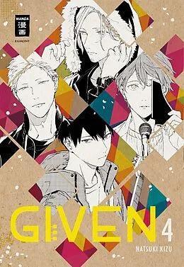 E-Book (epub) Given 04 von Natsuki Kizu