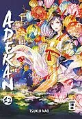E-Book (epub) Adekan 12 von Tsukiji Nao