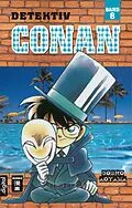 E-Book (epub) Detektiv Conan 08 von Gsh Aoyama