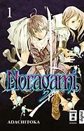 E-Book (epub) Noragami 01 von Adachitoka