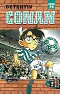 E-Book (epub) Detektiv Conan 34 von Gsh Aoyama