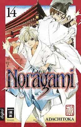 E-Book (epub) Noragami 14 von Adachitoka