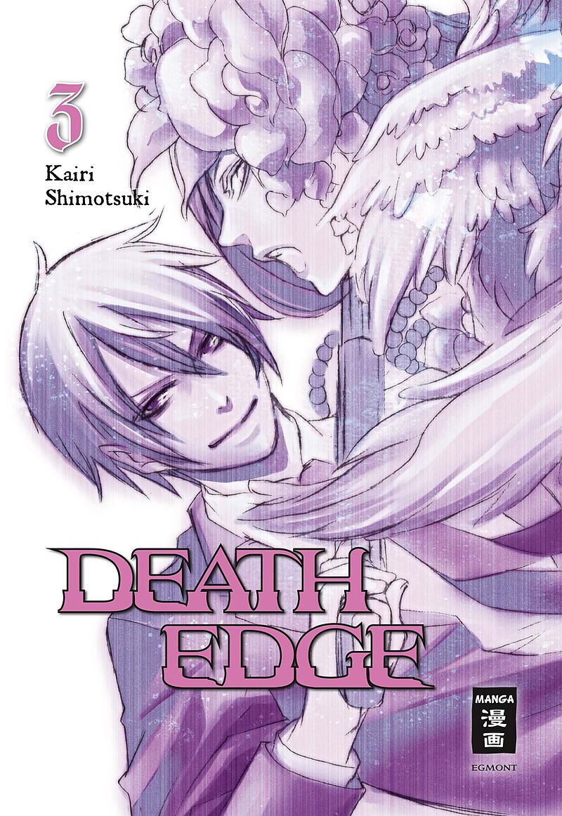 Death Edge 03