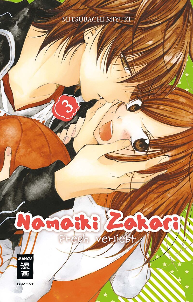 Namaiki Zakari - Frech verliebt 03