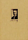 E-Book (pdf) Einleitung in das Neue Testament von Adolf von Harnack
