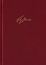 E-Book (pdf) Friedrich Heinrich Jacobi: Briefwechsel - Nachlaß - Dokumente / Briefwechsel. Reihe II: Kommentar. Band 4,1-2. Briefwechsel 1785 von Friedrich Heinrich Jacobi