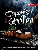 Fester Einband Japanisch Grillen von Jonas Cramby
