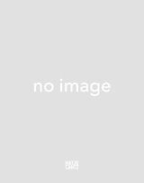 Fester Einband Govaert & Vanhoutte Architects von 