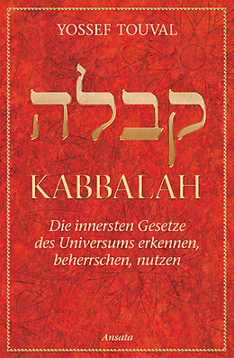 Fester Einband Kabbalah von Yossef Cohen Touval