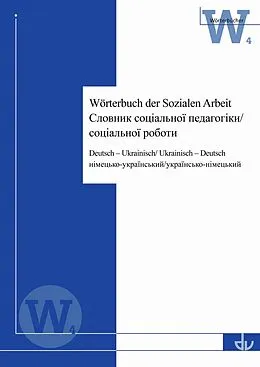 E-Book (pdf) Wörterbuch der sozialen Arbeit von Myroslava Duzha-Zadorozhna, Matthias Müller