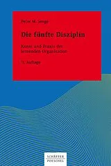 E-Book (pdf) Die fünfte Disziplin von Peter M. Senge