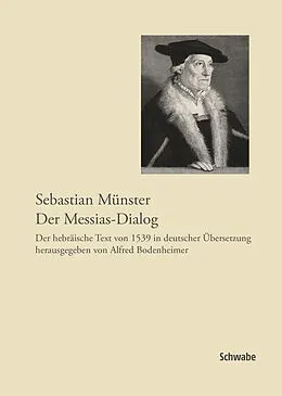 E-Book (pdf) Sebastian Münster, Der Messias-Dialog von 