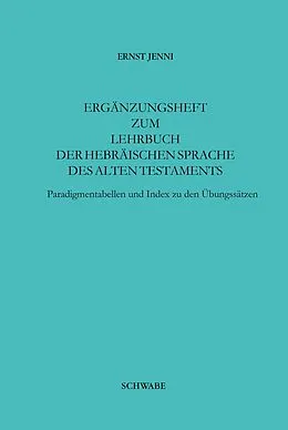E-Book (pdf) Ergänzungsheft zum Lehrbuch der Hebräischen Sprache von Ernst Jenni