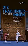 E-Book (pdf) Die Trachinierinnen von Sophokles