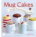 E-Book (epub) Mug Cakes von Lene Knudsen