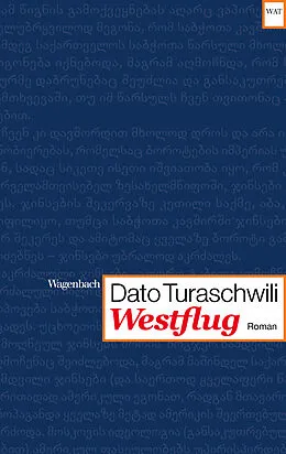 E-Book (epub) Westflug von Dato Turaschwili