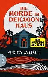 Fester Einband Die Morde im Dekagon-Haus von Yukito Ayatsuji